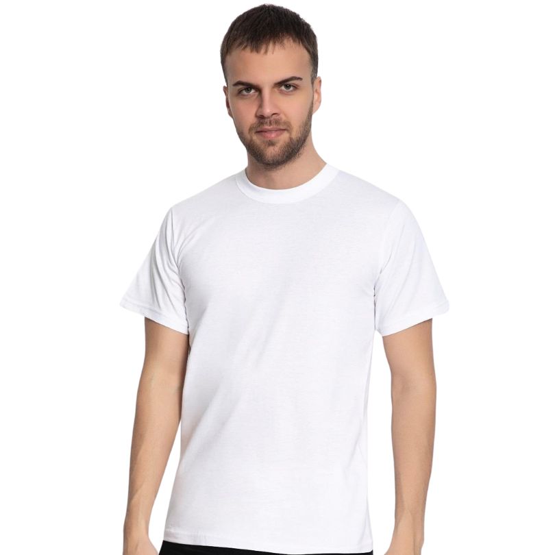 Tricou Barbati Suprem, Material Moale si Respirabil, Confort si Stil, Pentru Casual sau Sport, Vara si Primavara | 0589-PK Imagine principală a produsului